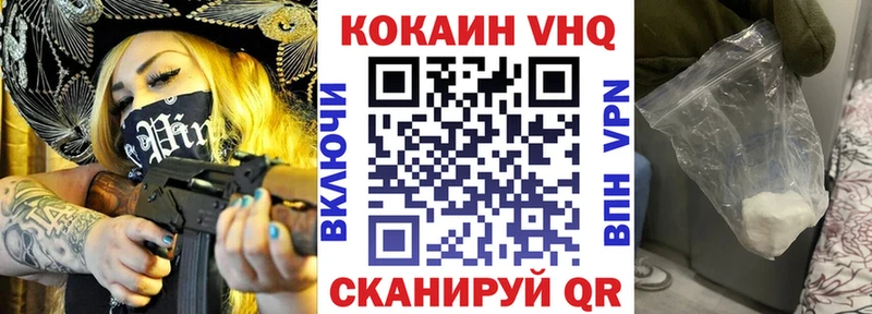 Сколько стоит Пошехонье OMG ТОР  СК  Амфетамин  ГАШ  Канабис 