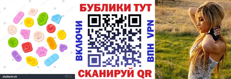 Ecstasy Punisher Пошехонье