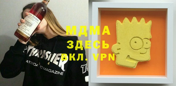 героин Алексин