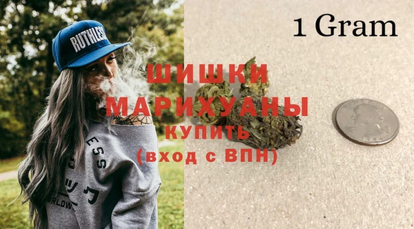 эйфоретик Абаза