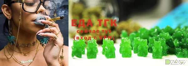 спайс Алексеевка