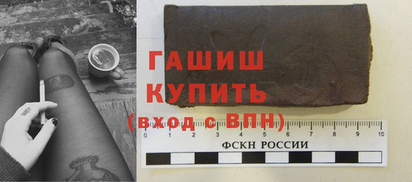 трава Абинск