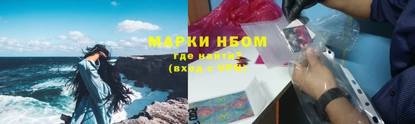 героин Алексин
