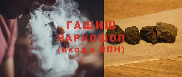МДПВ Алзамай