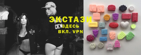 трава Абинск
