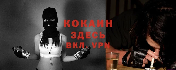 метадон Кукмор