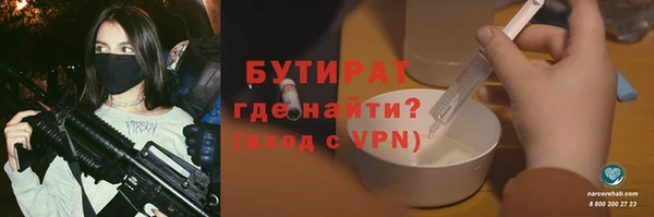 героин Алексин