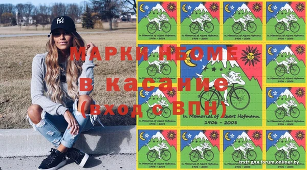 героин Алексин