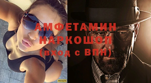 героин Алексин