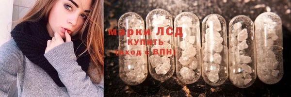 героин Алексин