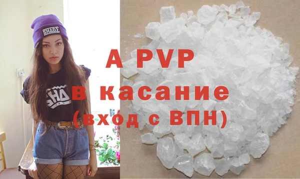 МДПВ Алзамай