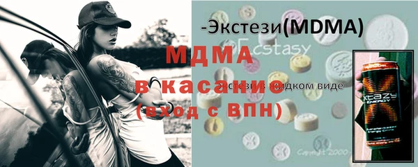 спайс Алексеевка