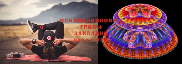 MDMA Premium VHQ Абдулино